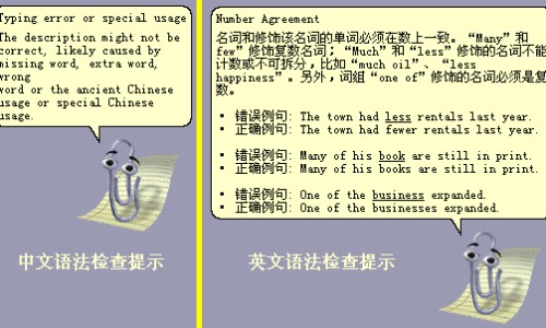 小牛去血清蛋白治什么病-小牛血清去蛋白肠溶胶囊价网 - 小牛血清蛋白的副作用,小牛血清去蛋白多少钱一支