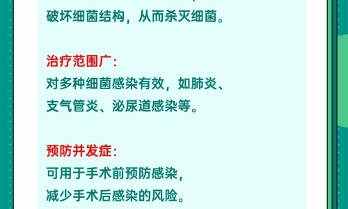 小牛血清去蛋白肠溶胶囊价格-小牛血清去蛋白肠溶胶囊价网 - 小牛血清蛋白的副作用,小牛血清去蛋白多少钱一支