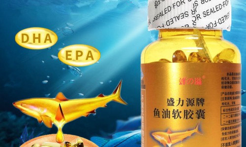 小牛血清去蛋白肠溶胶囊适合餐前吃还是餐后吃-小牛血清去蛋白肠溶胶囊价网 - 小牛血清蛋白的副作用,小牛血清去蛋白多少钱一支