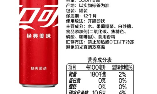 小牛血清蛋白-小牛血清去蛋白肠溶胶囊价网 - 小牛血清蛋白的副作用,小牛血清去蛋白多少钱一支