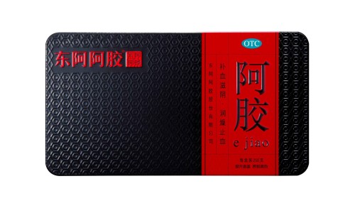 小牛血清去蛋白多少钱一支-小牛血清去蛋白肠溶胶囊价网 - 小牛血清蛋白的副作用,小牛血清去蛋白多少钱一支