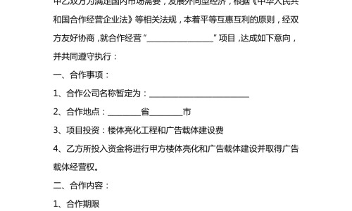 小牛血清蛋白-小牛血清去蛋白肠溶胶囊价网 - 小牛血清蛋白的副作用,小牛血清去蛋白多少钱一支